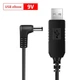 Кабель угловой переходник для роутера WIFI модема от Powerbank с 5V на 9V повышающий 5.5x2.1мм (487360) - изображение 1