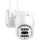 Вулична камера відеоспостереження з 2 об'єктивами WIFI B-Sonic PTZ 2Mп, APP, IP66, нічна зйомка, інтерком, 8х Zoom+Карта пам'яті 64Гб - зображення 2