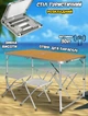 Раскладной туристический стол для пикника и 4 стула Easy Camps SL 101 усиленный в чемодане складной Светлое дерево - изображение 1