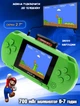 Портативная игровая ретро приставка с LCD экраном 2.7" UTM PXP3 16bit с подключением к ТВ + картридж с играми Зеленая - изображение 1