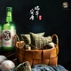 Соджу Chateul Soorok Apple Soju 0.36 л 14% (8809018215442) - изображение 2