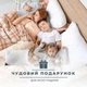 Подушка Air Dream Classic 50*70 троянди (8-11754*001) TM IDEIA - изображение 7