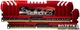 Оперативная память G.Skill DDR3-2133 16384MB PC3-17000 (Kit of 2x8192) Ripjaws Z (F3-2133C11D-16GZL) - изображение 1