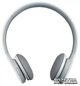 Наушники Rapoo Wireless Headset H8020 White - изображение 2
