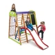 Спортивный комплекс для дома SportBaby Карапуз Plus 3 (karapuz-Plus-3-4) - изображение 1