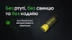 Акумулятор літієвий Li-Ion 14500 Nitecore NL1410 (1000mAh), захищений - зображення 8