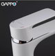 Смеситель для умывальника GAPPO G1048-2, белый/хром - изображение 3