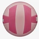 Мяч пляжный волейбольный Wilson Super Soft Play размер 5 (WV4006002XBOF) - изображение 5