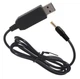 Usb кабель для роутера можна від Павер банка під'єднати 12v роз'єм 5.5 - зображення 4