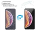 Гидрогелевая пленка BLADE PRO PLUS для Apple iPhone 12 Pro матовая противоударная - изображение 7