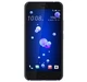 Пленка антишпион Proove PRIVACY для HTC U11 матовая гидрогелевая противоударная - изображение 2