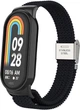 Ремешок ArmorStandart Braided Solo Loop для Xiaomi Mi Band 9/8 Black (ARM69925) - изображение 1