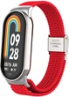 Ремешок ArmorStandart Braided Solo Loop для Xiaomi Mi Band 9/8 Red (ARM69927) - изображение 1