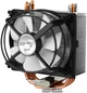 Кулер ARCTIC Freezer 7 Pro Rev.2 (DCACO-FP701-CSA01) - изображение 1