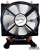 Кулер ARCTIC Freezer 7 Pro Rev.2 (DCACO-FP701-CSA01) - изображение 3