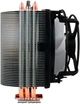 Кулер ARCTIC Freezer 7 Pro Rev.2 (DCACO-FP701-CSA01) - изображение 5