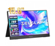 Портативний монітор Zeuslap AP156 black 15,6" 1920x1080 - изображение 1