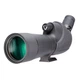 Подзорная труба Vanguard Vesta 560A 15-45x60/45 WP + штатив (Vesta 560A) - изображение 3