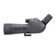 Подзорная труба Vanguard Vesta 560A 15-45x60/45 WP + штатив (Vesta 560A) - изображение 5