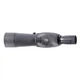 Подзорная труба Vanguard Vesta 560A 15-45x60/45 WP + штатив (Vesta 560A) - изображение 10
