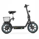 Електросамокат HONEYWHALE M5 Elite - изображение 8