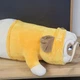 Мягкая игрушка антистресс Мопс батон 70см - изображение 3