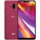 Глянцевая пленка антишпион для LG G7 ThinQ, гидрогелевая Proove PRIVACY Clear противоударная - изображение 2