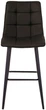 Стул барный Nowy Styl FORM ordf HN HOKER BLACK (BOX-1) SQR ECO-30 - изображение 2