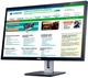 Монитор 27" Dell S2740L - изображение 1