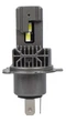LED автолампа Sigma E4 H4 H/L - зображення 5