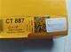 Ремень ГРМ CONTITECH CT 887 DAEWOO 1.5-1.6 16V - изображение 3