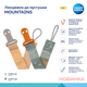 Canpol babies Ланцюжок до пустушки MOUNTAINS - жовтий 51/034_yel 5901691890305 - зображення 4