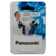 Наушники Panasonic RP-HV094GU-K Black - изображение 3