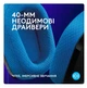 Наушники беспроводные Logitech G535 Lightspeed Wireless Black (939-002219) - изображение 5