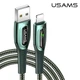 Кабель Usams Lightning Smart Power Off Cable Raydan Series US-SJ470 |2m, 2.4A| black - зображення 3
