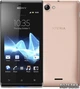 Мобильный телефон Sony Xperia J ST26i Gold - изображение 1