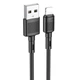 Кабель Hoco Lightning Victory charging data cable X83 |1m, 2.4A| black - изображение 1