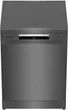 Посудомоечная машина Hisense Superior Line HS673C60BX - изображение 3