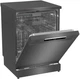 Посудомоечная машина Hisense Superior Line HS673C60BX - изображение 6
