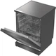 Посудомоечная машина Hisense Superior Line HS673C60BX - изображение 8