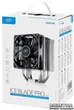 Кулер DeepCool Ice Blade Pro v2.0 - изображение 10