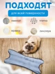 Сменные насадки для швабры бабочка Aurora с отжимом BRS 1ШТ - изображение 3