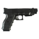 Пистолет на пульках P 2698 A-1, в пакете - изображение 1