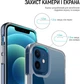 Чохол для смартфона Apple iPhone 16 Pro ColorWay Space Series Transparent (CW-CSSAI16P) - зображення 7
