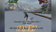 Гра Microsoft Xbox Original Amped: Freestyle Snowboarding Europe Англійська Версія Б/У - зображення 5