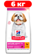 Сухой корм для пожилых собак мини и малых пород с курицей Hills Science Plan Small & Mini Mature Adult 7+ 6 кг - изображение 1