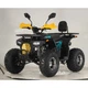 Квадроцикл FORTE ATV125P Блакитно-жовтий - изображение 4