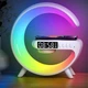 Умное беспроводное зарядное устройство Smart Light Sound Machine G63 с RGB ночником 15W и Bluetooth-колонкой - изображение 3