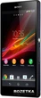 Мобильный телефон Sony Xperia Z C6603 Black - изображение 1