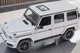 Радиоуправляемая машина Mercedes-Benz G63 AMG (Rastar) Белый Масштаб 1:14 - изображение 3